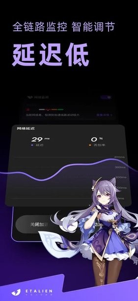 十大外围足球平台app讲解
